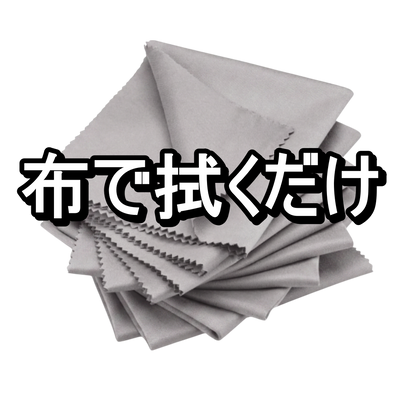 Others