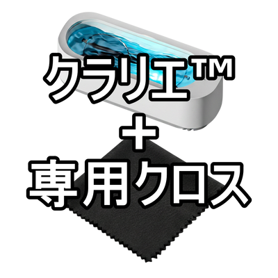 キレナ